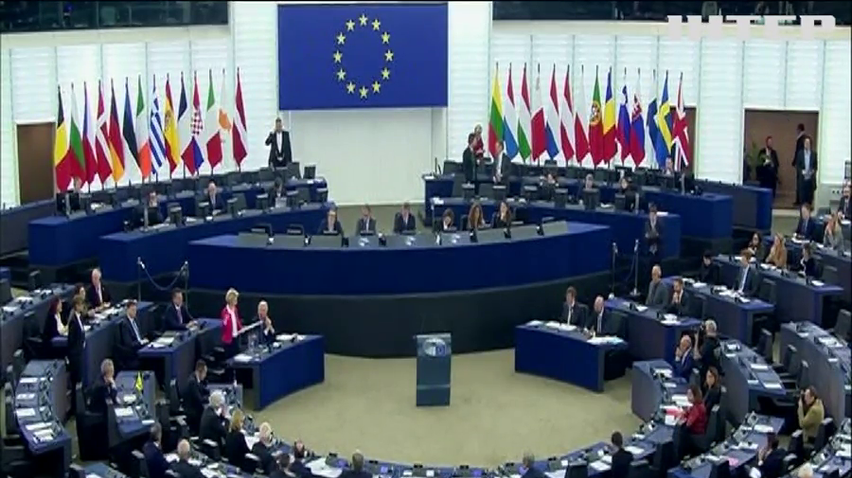Європарламент переходить на дистанційний режим роботи