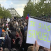 У Франції тисячі людей вшанували пам'ять вбитого ісламістом вчителя
