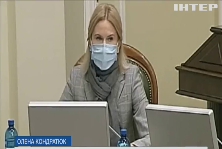 Зеленський очолить Штаб боротьби з коронавірусом в Україні
