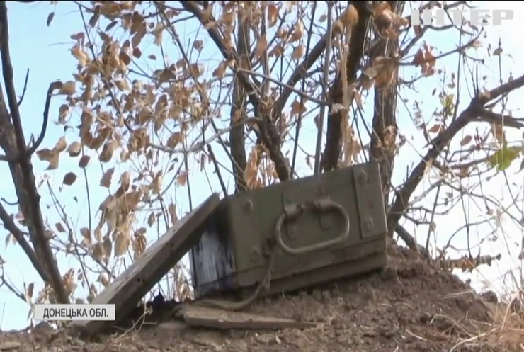 На Світлодарській дузі противник обстріляв українські позиції