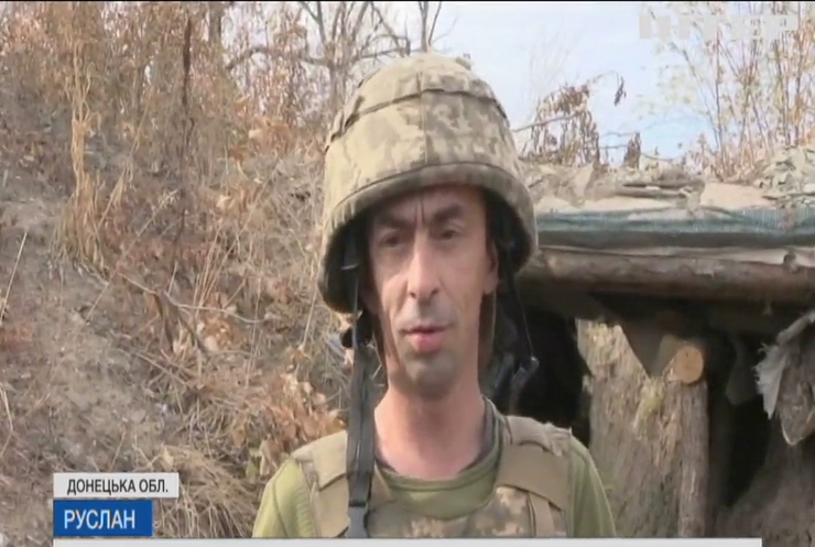 Порушення режиму тиші на Донбасі: бойовики атакували із РПГ