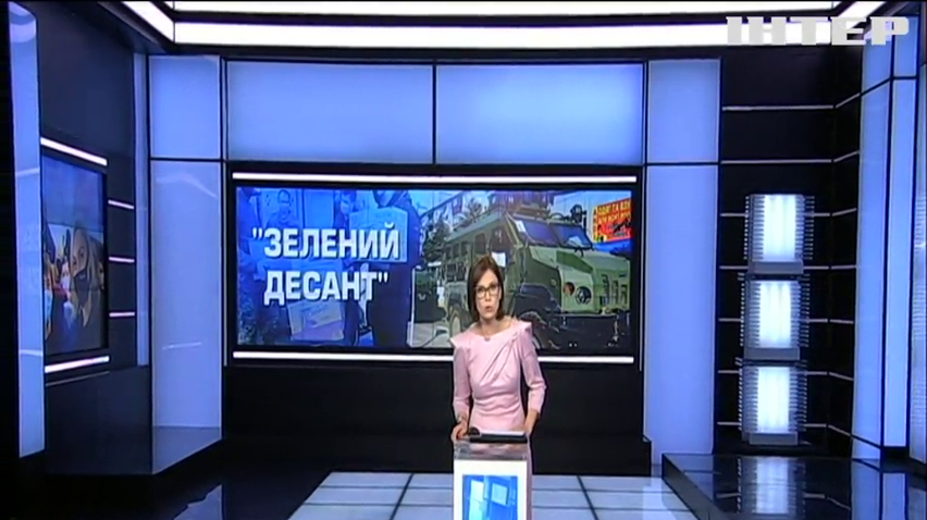 "Слуги народу" відбули на Донбас на два дні перед виборами