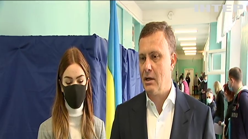 Сергій Льовочкін закликав українців свідомо проголосувати на місцевих виборах