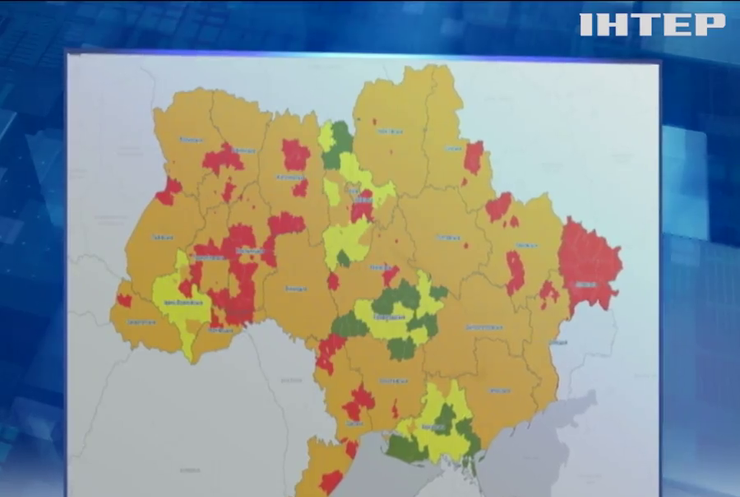 В Україні зросла кількість "червоних" і "помаранчевих" епідеміологічних зон