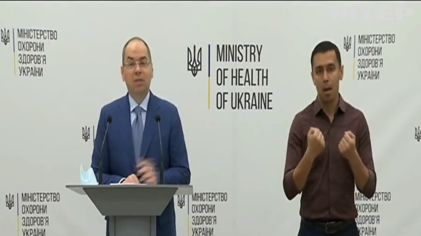 Україна розробляє власну вакцин проти COVID-19
