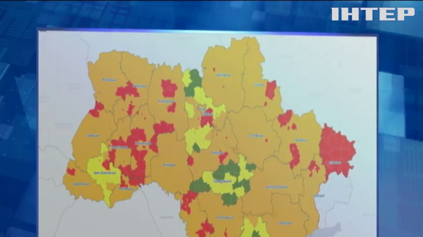 В Україні зросла кількість "червоних" і "помаранчевих" епідеміологічних зон