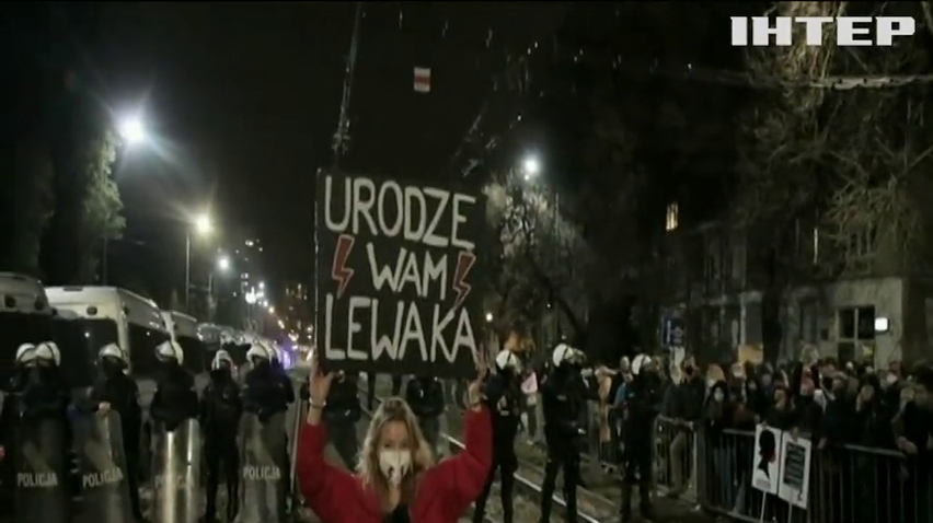 Блокування доріг по всій країні: Польща протестує через аборти