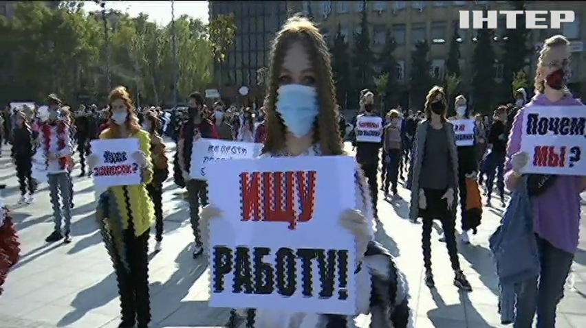 Миколаєвом прокотився анти-карантинний протест підприємців