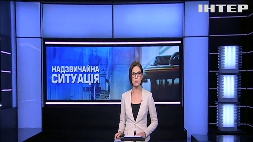 Уряд подовжив режим надзвичайної ситуації в Україні до кінця 2020 року