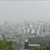 Південна Корея планує стати вуглецево нейтральною країною