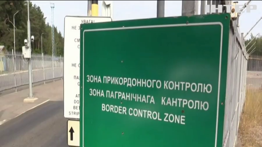 Білорусь закрила кордони для українців