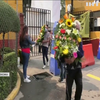 У Мексиці перенесли День померлих через епідемію 
