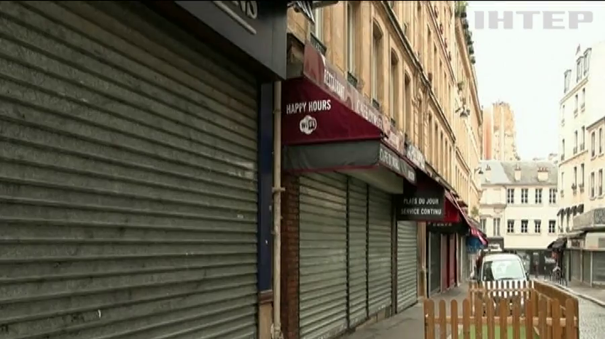 В очікуванні локдауну: у Франції тисячі парижан тікають з міста