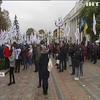 Підприємці та власники авто на єврономерах протестували біля Верховної Ради: що вимагали?