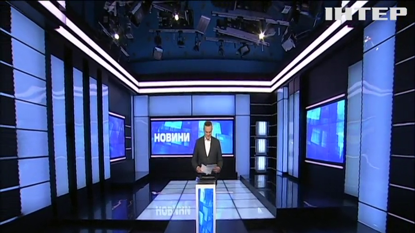 НОВОСТИ за 2020-11-03 07:00