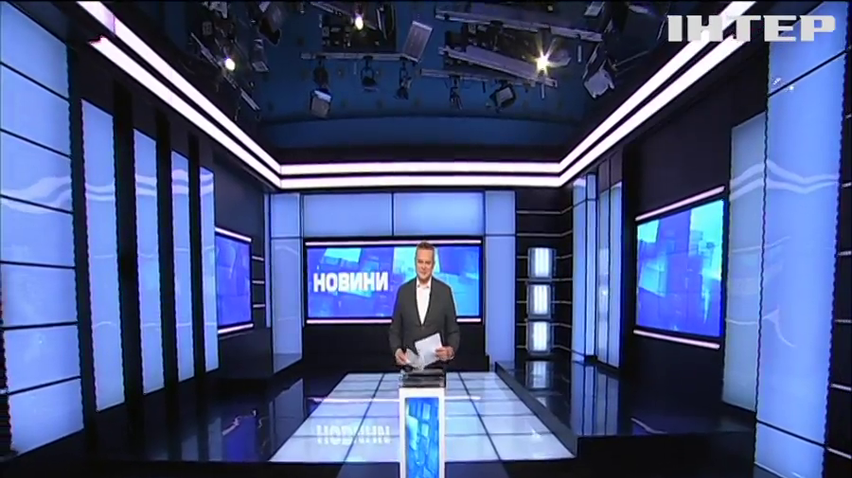 НОВОСТИ за 2020-11-03 08:00
