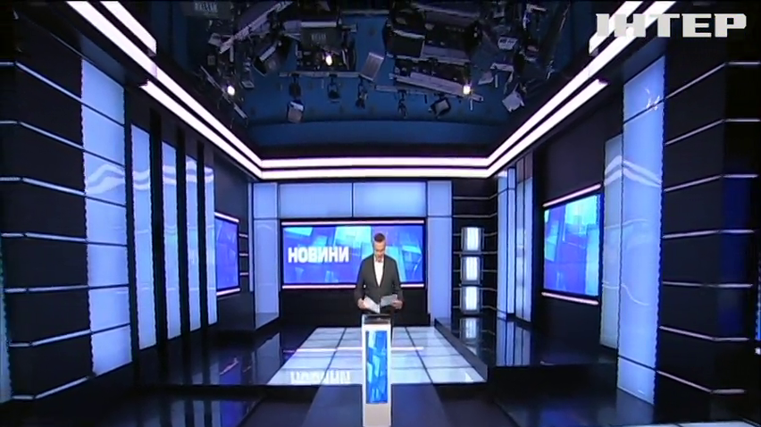 НОВОСТИ за 2020-11-03 09:00