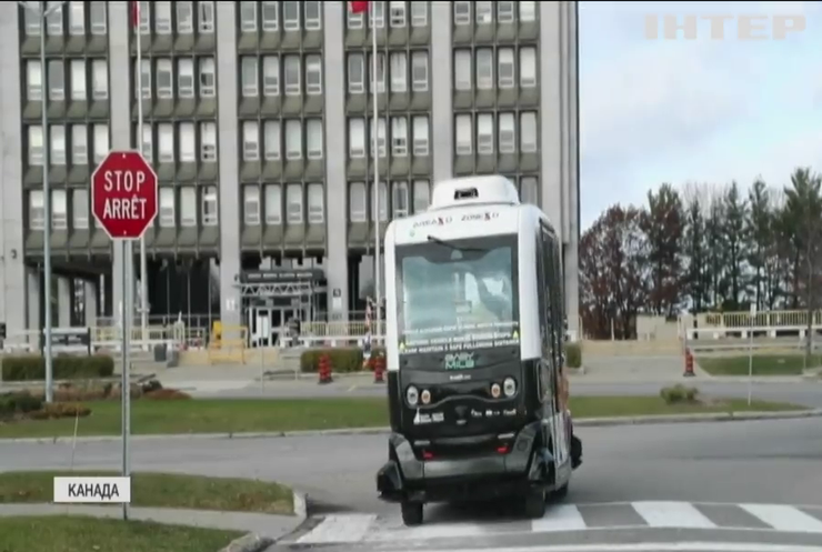 У Канаді запустили безпілотний автобус