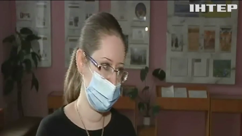Закриття не вихід: вчителі та медики засудили карантин у школах