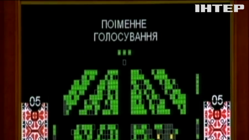 Верховна Рада ухвалила штрафи за порушення маскового режиму