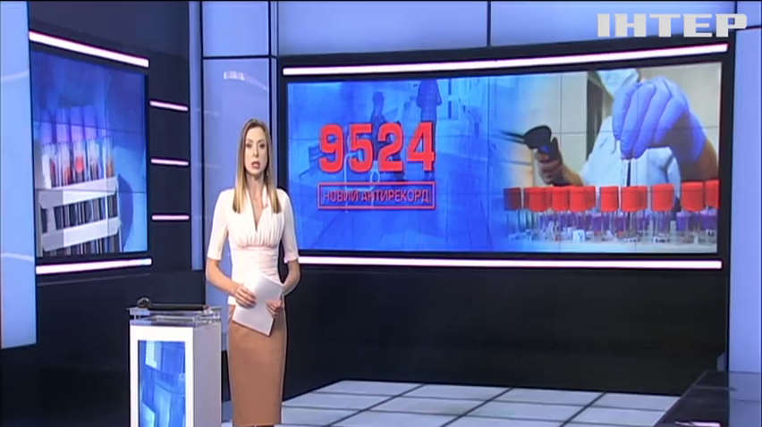 В Україні за добу від коронавірусу померли 199 пацієнтів