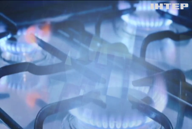Мільярдні борги "Нафтогазу": якою стане ціна на газ в Україні
