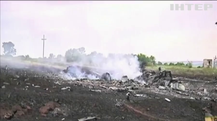 Катастрофа рейсу МН17: у Нідерландах заслухали адвоката підозрюваного