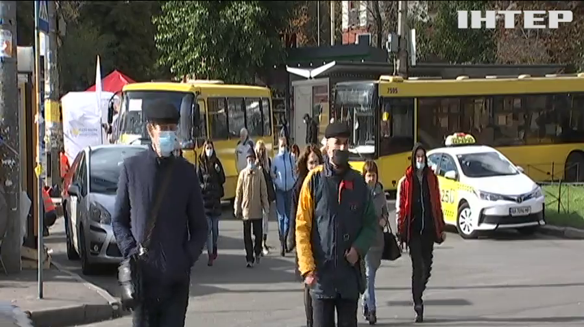 У Кабміні не збираються оголошувати повний локдаун