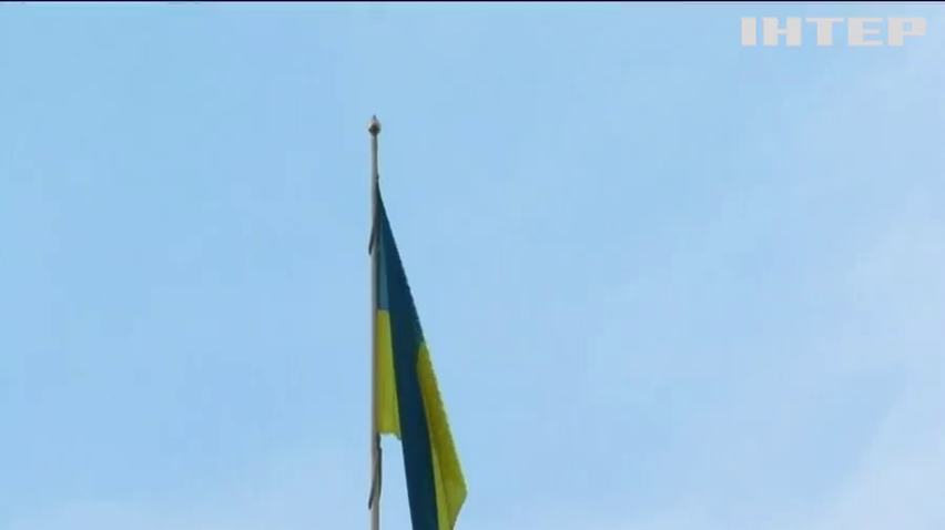 У МЗС назвали дату саміту Кримської платформи
