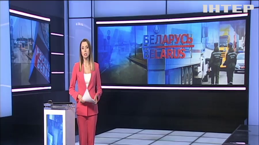 Білорусь закрила кордони і залишила українців без трансплантацій
