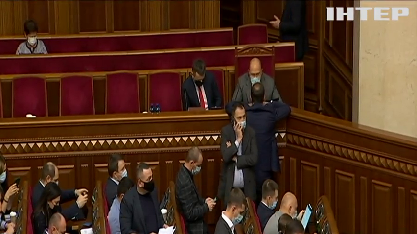 Зростання пенсії та підвищення зарплат: у парламенті розглянули бюджет-2020