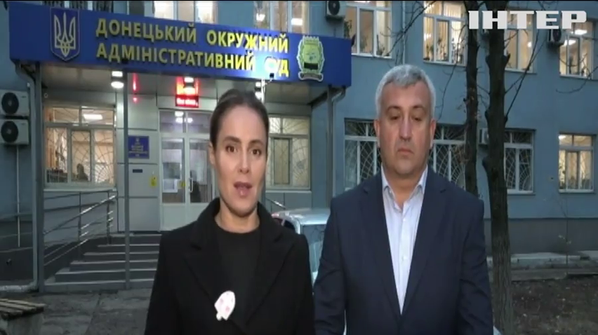 "Опозиційна платформа - За життя" вимагає перерахунку голосів у Маріуполі
