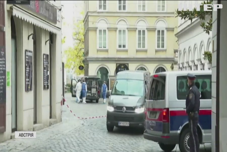 У Німеччині провели низку обшуків через теракт у Відні