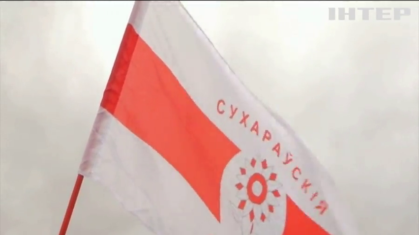 У Білорусі розпочались наймасовіші затримання за останні місяці