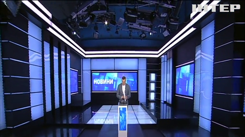 НОВОСТИ за 2020-11-10 08:00