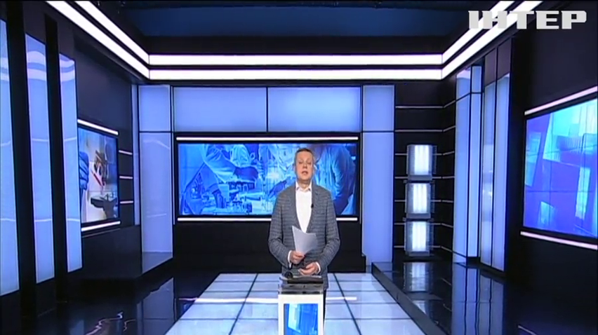 НОВОСТИ за 2020-11-10 09:00