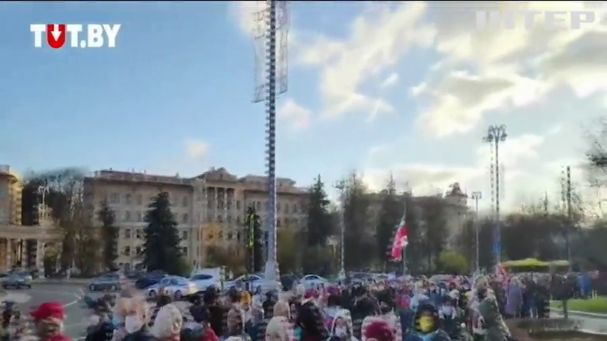 У Мінську влаштували марш проти Олександра Лукашенка 