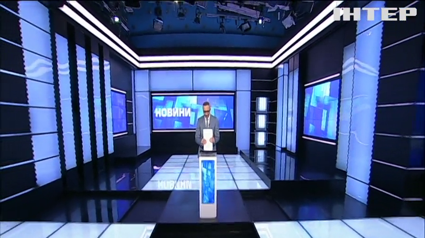 НОВОСТИ за 2020-11-10 17:40