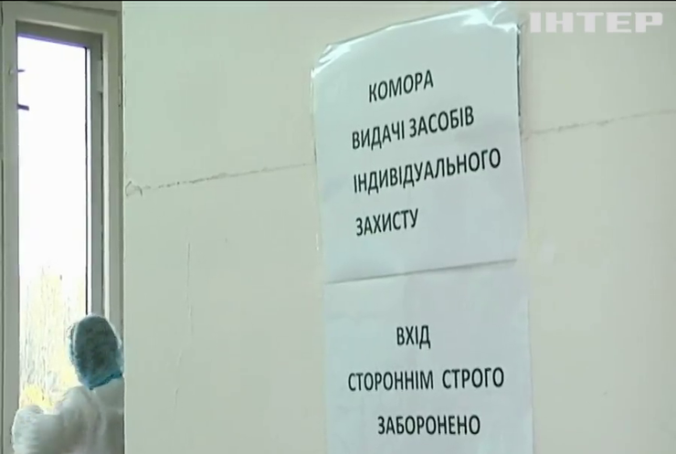 Ковід-лікарні України потребують 5,5 мільярдів гривень
