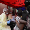 У Конго побороли епідемію Еболи