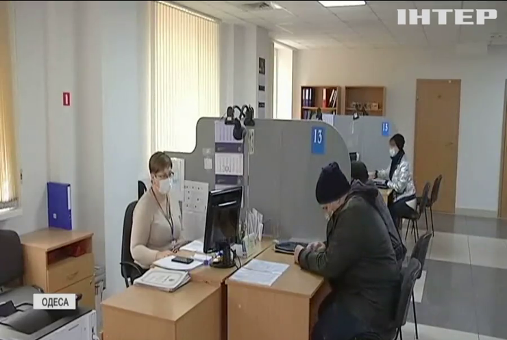 Пандемія та ринок праці: в Одесі кількість безробітних збільшилася втричі - яких фахівців шукають роботодавці