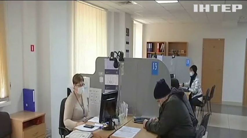 Пандемія та ринок праці: в Одесі кількість безробітних збільшилася втричі - яких фахівців шукають роботодавці