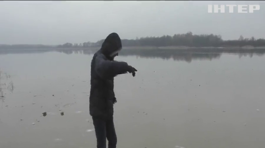 Українців закликали не ходити по тонкому льоду