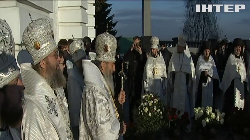 У Києво-Печерській Лаврі відправили панахиду на могилі Предстоятеля УПЦ Митрополита Володимира