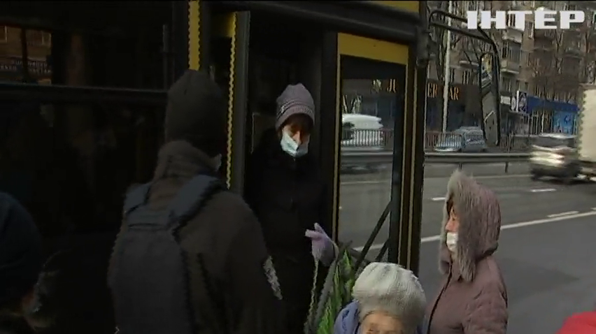 Вдягніть маску: в Україні відкрили "полювання" на порушників карантину
