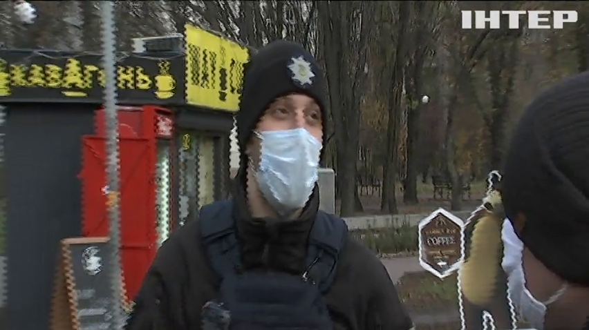 Штраф за відсутність маски: в Україні відкрили "полювання" на порушників карантину