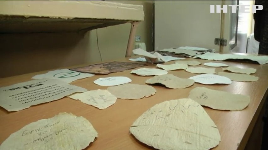 На Прикарпатті студент розробив технологію виготовлення паперу з отруйного бур'яну