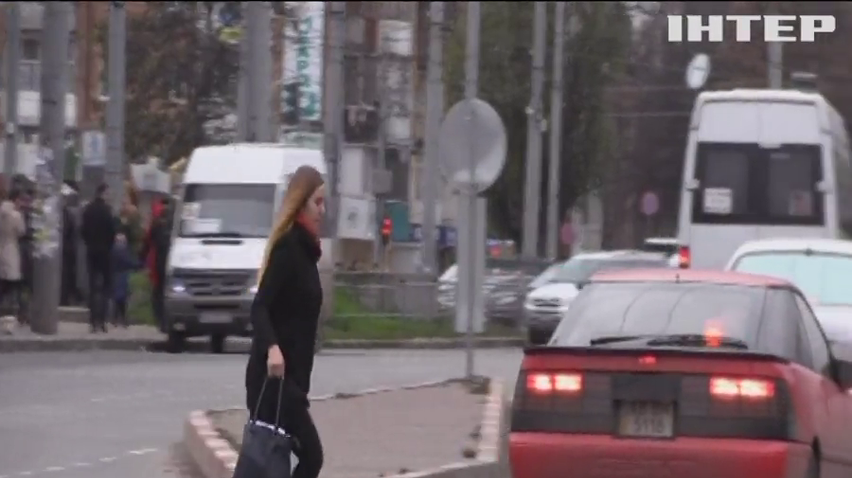 В Україні змінились правила дорожнього руху