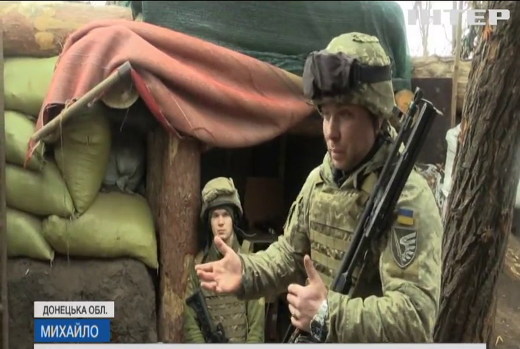 Війна на Донбасі: звіт штабу ООС