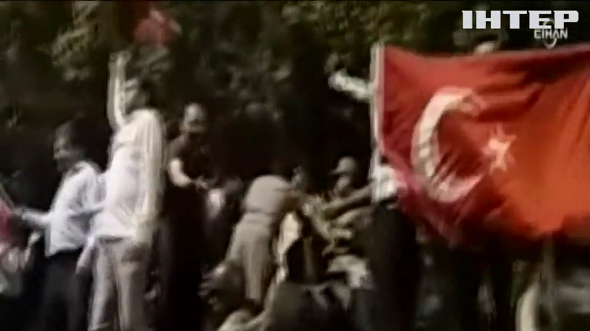 Турецький суд "роздав" 79 довічних термінів учасникам перевороту